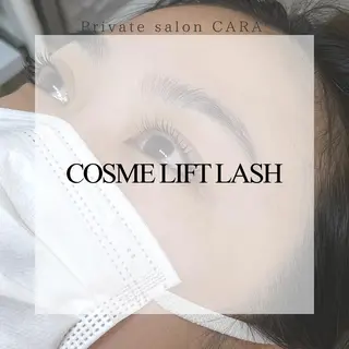 マツエク・マツパ CARA カーラのマツエク・マツパデザイン