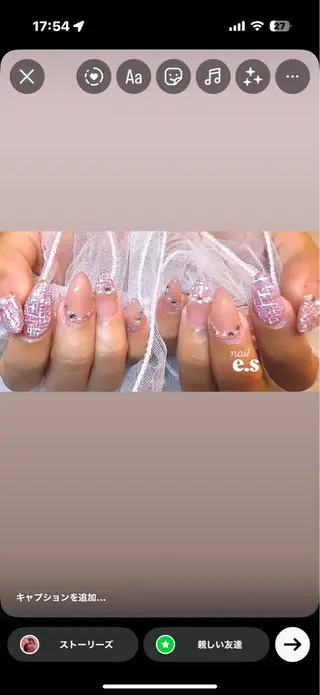 ネイル nail e.sのネイルデザイン