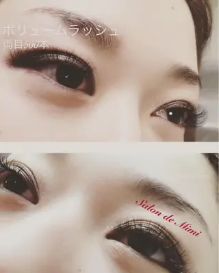 マツエク・マツパ Yu uのマツエク・マツパデザイン