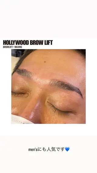 アイブロウ MAKOTO🌹 Amaranth金山のマツエク・マツパデザイン