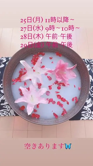 Blue Mist所属・清水 由希のエステ・リラクイメージ