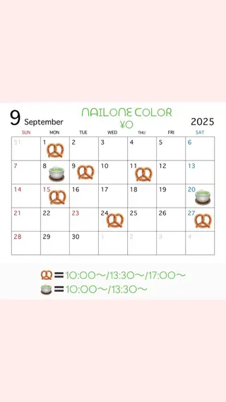 ネイル ニコネイルスクール所属・ニコネイルスクール maayaのネイルデザイン