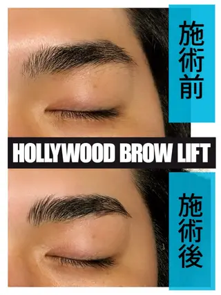 メンズ アイブロウ LUXBE NAIL&EYELASH所属・スパ/もみほぐし まつパ/岡の眉毛・アイブロウイメージ