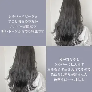 ミディアム カラー エリアマネージャー 復活の大澤竜馬のヘアスタイル