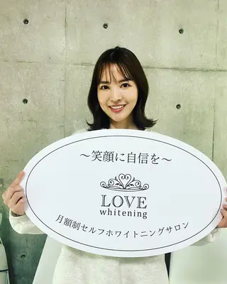 LOVE ホワイトニング戸辺のその他イメージ