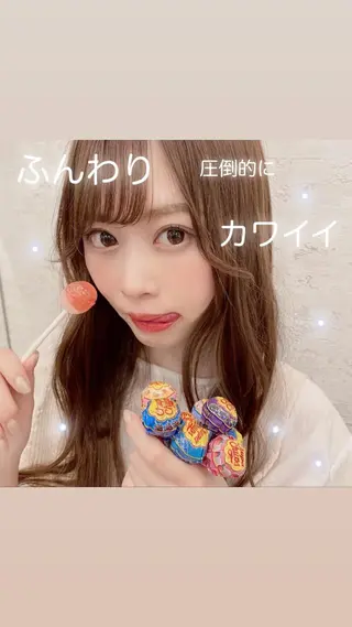 ミディアム 代表山口ひな 髪質改善のプロのヘアスタイル