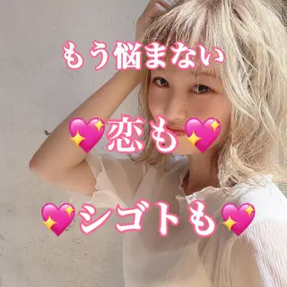 ミディアム カラー パーマ ヘアアレンジ メンズ キッズ ChuDuck所属・🐮ChuDuck 代表 SHOTA🐮のヘアスタイル