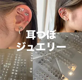 Reve resort所属・美髪× ヘアセット✨Araiのヘアスタイル