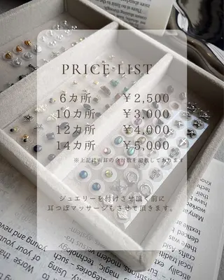 茶谷 梨紗のその他イメージ