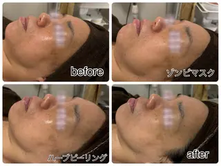 リンパケアサロン 🧡Relairのエステ・リラクイメージ