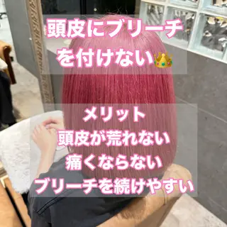 ロング 透明感×艶ハイトーン Takeruのヘアスタイル