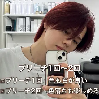 ショート カラー メンズ 🏆メンズヘア特化 🥇代表りんぺーのヘアスタイル