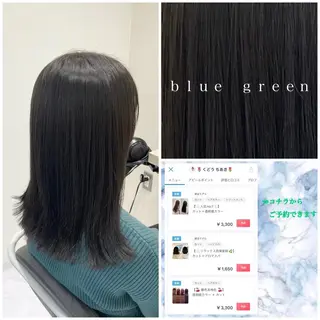 ミディアム カラー 🌷ピンクカラー くどう🌷のヘアスタイル