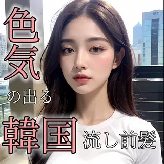 ロング カラー 韓国ヘア♡ 顔まわりカットayaのヘアスタイル
