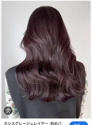 ミディアム カラー パーマ 森山 陽菜のヘアスタイル