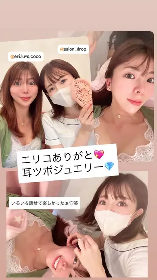 salon＿drop所属・salon dropのエステ・リラクイメージ