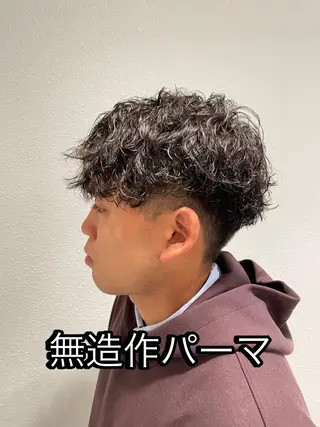 パーマ メンズ 🫧men's 相模大野🫧兼子　昇のヘアスタイル
