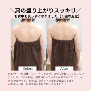 PRETTIEST SHINE所属・山田 浩子のエステ・リラクイメージ