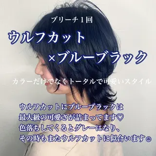 ショート actanoid etto所属・佐藤 香太のヘアスタイル
