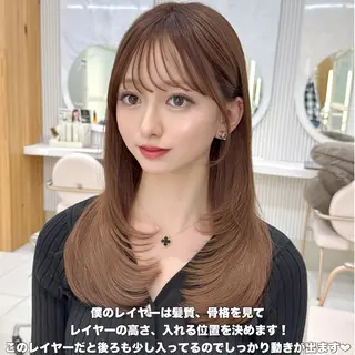 セミロング レイヤーカット/ 顔まわり/アオイのヘアスタイル