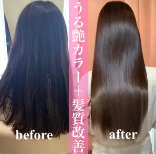 カラー 心斎橋美容室なつき♡ 大阪酸性ストレートのヘアスタイル