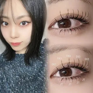 マツエク・マツパ 長谷川 湖虹のマツエク・マツパデザイン