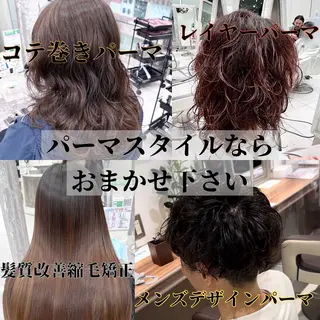パーマ 💫デザインパーマ 💫小沢有佑のヘアスタイル