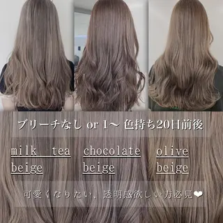 ロング 美髪/透明感カラー 菅原弘行のヘアスタイル