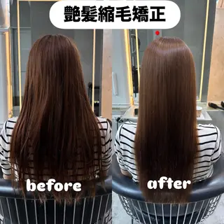ロング うる艶縮毛、カラー✨ たいよう☀️のヘアスタイル