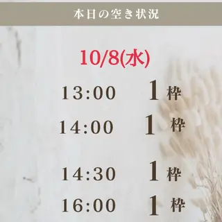 アイブロウ 眉毛サロン DUAL 恵比寿の眉毛・アイブロウイメージ