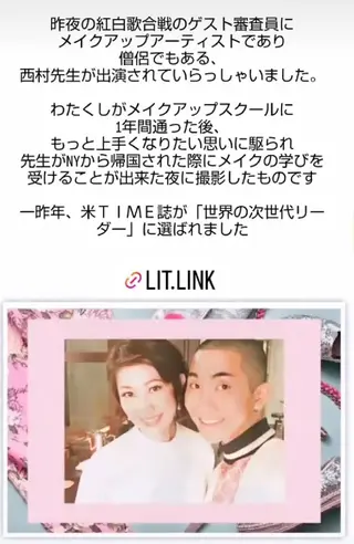 マツエク・マツパ 🎼グラデーション スタイル札幌♫*⁠✧のマツエク・マツパデザイン