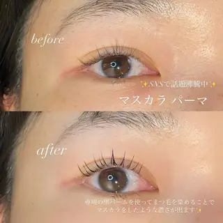 マツエク・マツパ 🫧束感/パリエク minami🫧のマツエク・マツパデザイン