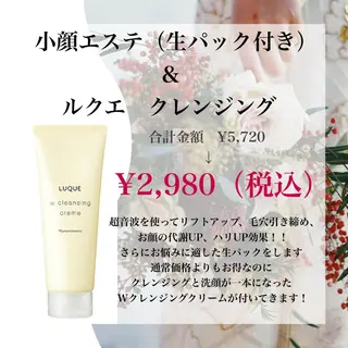 武藤 千裕のエステ・リラクイメージ