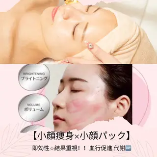 Palum Airiのエステ・リラクイメージ