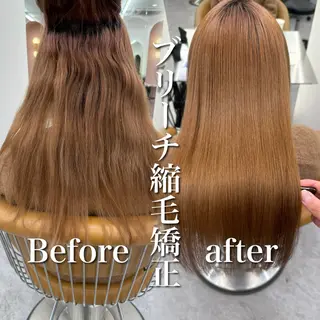 ロング 💎巻ける縮毛矯正/ 艶髪💎石渕智也のヘアスタイル