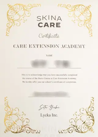 歯科提携セルフダック 宇都宮駒生店のエステ・リラクイメージ