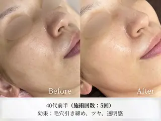 Astorie SHIORIのエステ・リラクイメージ