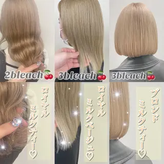 ミディアム カラー ヘアアレンジ 💕上野美容師☁ ブリーチ💖サワのヘアスタイル
