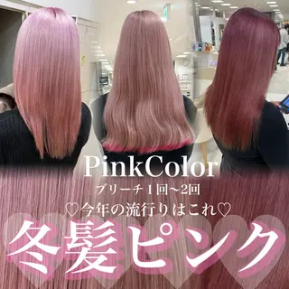 カラー ヘアアレンジ 🍒KIKUCHI KANAE🍒のヘアスタイル