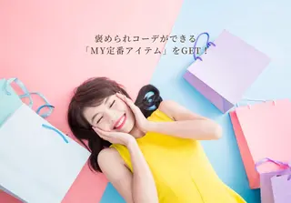 &color.所属・&color. ／Ryokoのその他イメージ