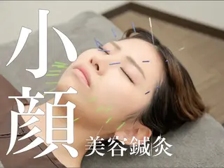 hari salon de  off 心斎橋所属・manager sumikaのエステ・リラクイメージ