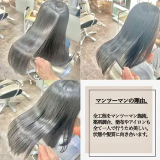 ロング パーマ スパークヘア所属・大人女性の縮毛矯正/ 艶髪職人/馬渕樹のヘアスタイル