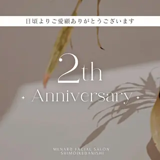 menard facial salon  下池田西所属・🌷岸和田エステ オーナー🌷のエステ・リラクイメージ