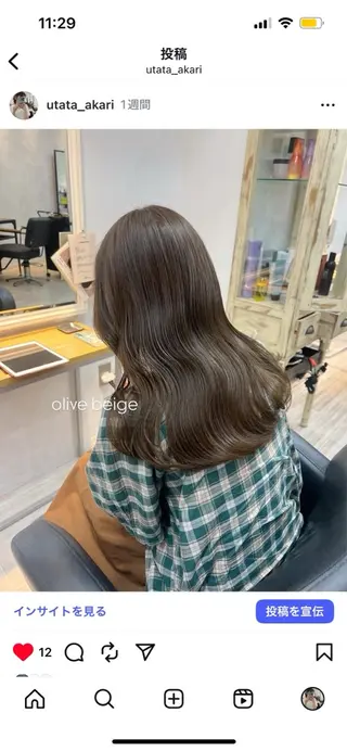 セミロング カラー 【女性限定】 田中明莉🎀のヘアスタイル
