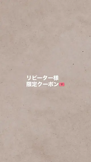 松浦 永里のヘアスタイル