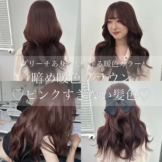 カラー Wカラー/暖色/べ ージュりく©︎🐝のヘアスタイル