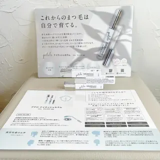 セミロング カラー パーマ ヘアアレンジ メンズ キッズ ネイル マツエク・マツパ Add9 柳田健登のヘアスタイル