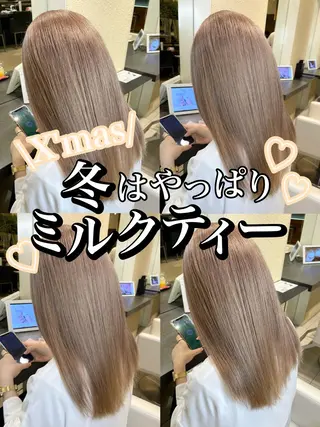 セミロング カラー matiz マティス 表参道所属・💙アンブレラカラー 髪質改善 丸尾】のヘアスタイル