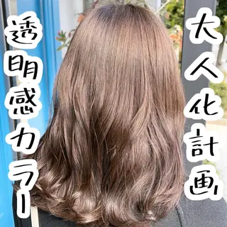 セミロング カラー 小嶋 秀明/ 本物の髪質改善⭐️のヘアスタイル