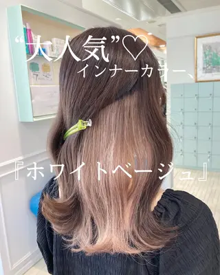 ミディアム カラー ヘアアレンジ インナー指名多数🌟 Shion✂️のヘアスタイル
